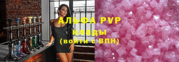 MDMA Premium VHQ Бугульма